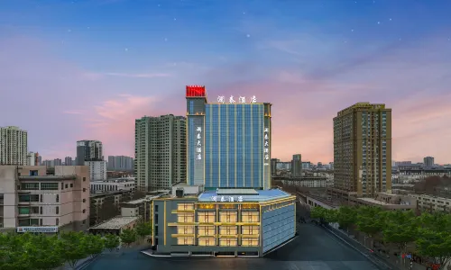 LAN Tai Hotel (Aksu Taibai Shopping Center Branch)