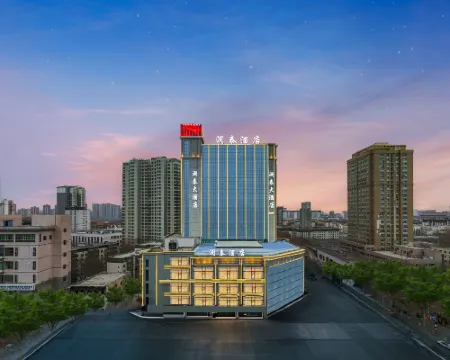 LAN Tai Hotel (Aksu Taibai Shopping Center Branch) Hoteles en Ciudad de Aksu