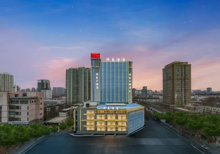 LAN Tai Hotel (Aksu Taibai Shopping Center Branch)