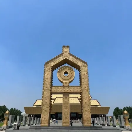 QIANNA HOTEL FINE (Anyang High-Speed Railway Station Wanda Plaza)