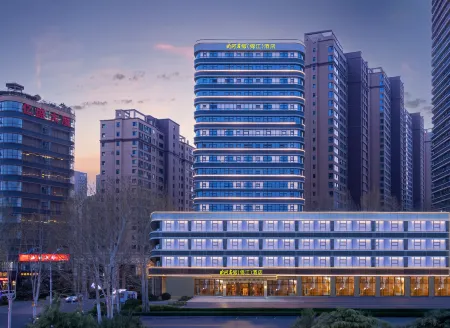 Yihejinjiang Hotel Отели рядом с достопримечательностью «Linyi University»