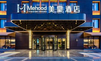 Mehood Hotel (Luoyang Railway Station Yingtianmen Subway Station)