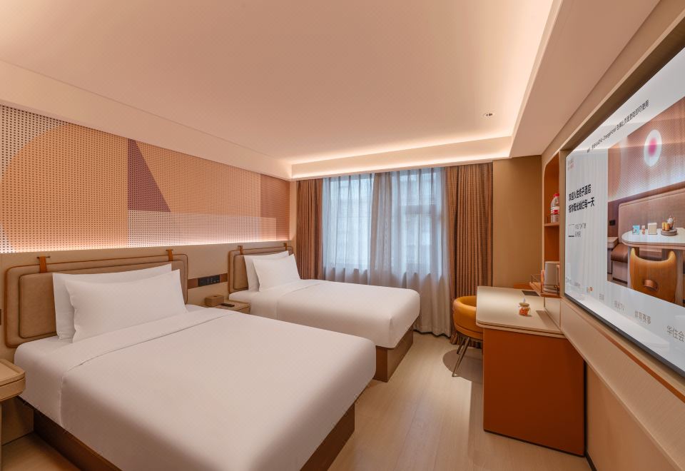 청두 오렌지 호텔 내부 전경