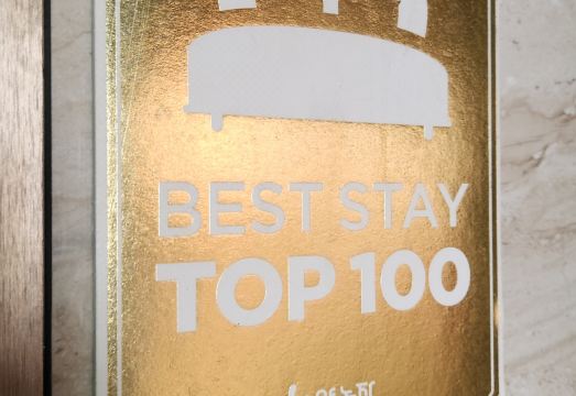 수원 호텔 객실 전경