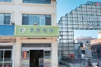 녠자 중국식 여관（류좡야시장 거쯔워） 거쯔와/합자와-올림픽공원 호텔