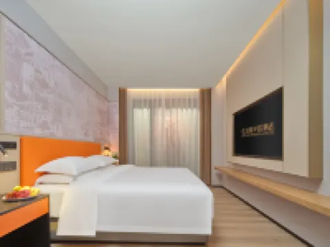 艾斯半島飯店（解放碑洪崖洞店）