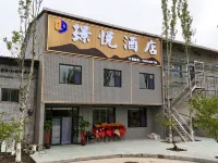 Jingyue Hotel” Hoteles en Condado de Lingshi