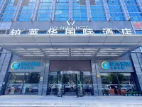 City Comfort Inn Wuhan Guanggu Jinronggang Hotel di Wuhan