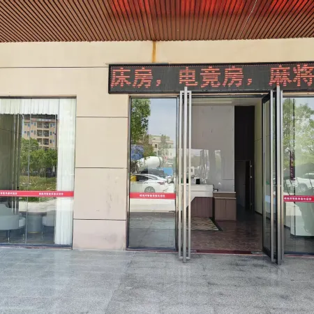 Jinghai Bay Smart Homestay (Yinghe Technology Dongjiang Park)