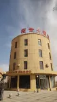 Shapotou Yunlai Designer Hotel