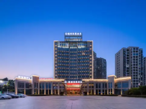 Phoenix Hotel Ganzhou