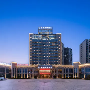 Phoenix Hotel Ganzhou Hotels near Tongtian Grotto