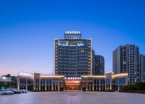 Phoenix Hotel Ganzhou - Airport Shuttle