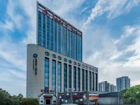 Hefei Anzhi Hotel (High-tech Zone Science Avenue Subway Station) Hotels near Hefei Botanical Garden