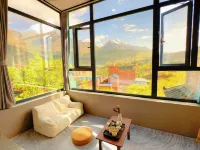 Shiguangli Homestay (Mao County Ancient Qiang City)