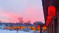 Xianxi Chanju