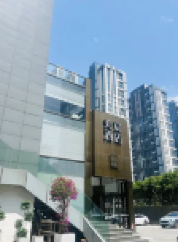 Meridian   Hotel Hotels near Yu Bei