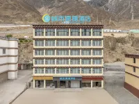 City Comfort Inn Hotel (Markam Rumei) Hotels near Dongdashan Gukou