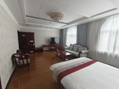 Yitulihe Hotel Отели рядом с достопримечательностью «Yizhen Station»