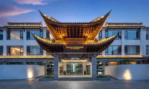 Days Inn By WYNDHAM Dali