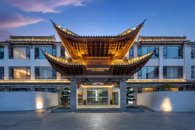 Days Inn By WYNDHAM Dali Hotels in Dali