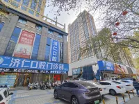 Aurora Homestay Hotel in zona Xiyuan Park
