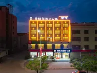 Ding Sheng Jia International Hotel