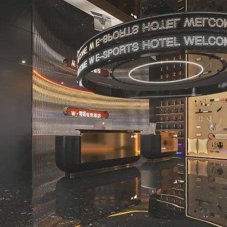 Yicheng W Yueta E-sports Hotel (Zizhong Road Daxia City)