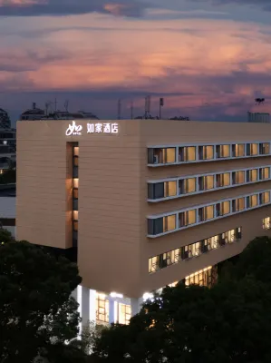 Motel 168 (Suzhou Industrial Park North) Hotels in Suzhou