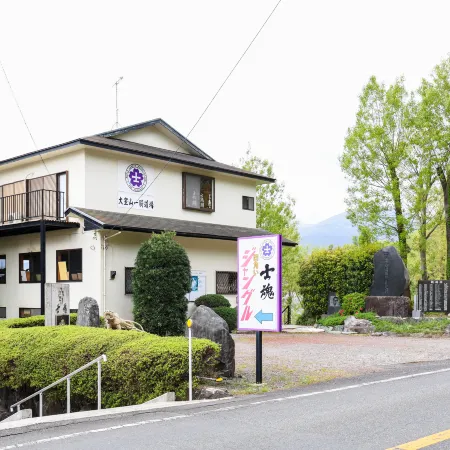 Ito Plateau four-bedroom single-family villa