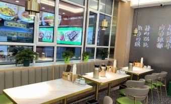 Jinting Hotel (Beijiao Bus Terminal Xinjiang Jiayin Hospital Branch) - Housity