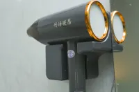 新密市竹語暖居飯店