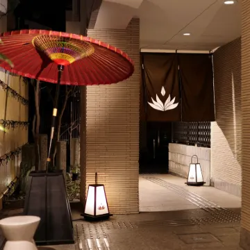 Gion Crystal Hotel Hotels near Yasaka Shrine