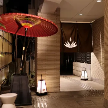 Gion Crystal Hotel Отели рядом с достопримечательностью «Торгово-выставочный центр Miyakomesse»