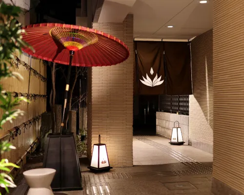 Gion Crystal Hotel Hotels near محطة هيجاشياما