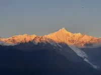 Xiang Yue Meili hotel Hotels in Deqin