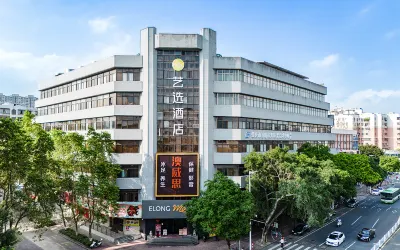 Elong ME Hotel (Zhaoqing Seven Star Cave Xinghu Scenic Spot)