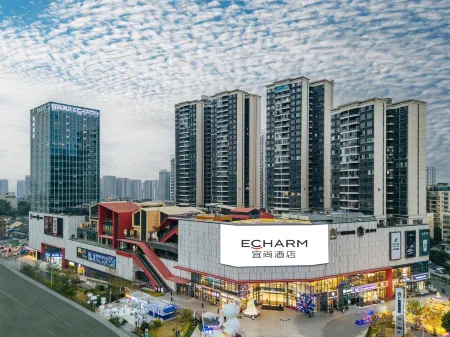 Yishang Hotel (Nanning Chaoyang Square Sunac Mall Branch) Отели рядом с достопримечательностью «Guangxi University of Finance and Economics Xiuling Campus»