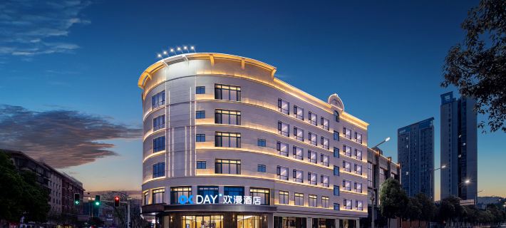 OKDAY Hotel (Wuyi Square, Changsha Hospital for Maternal&Child Health Care, Changsha) Hotels in Changsha