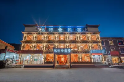 Datcang Homestay (Kangding Xinduqiao Town)