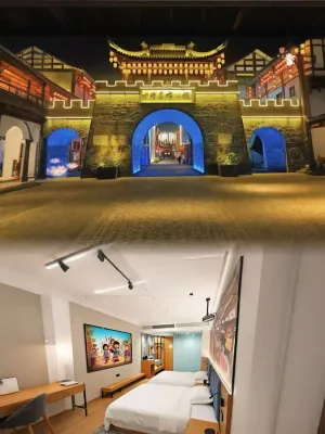 LeifelAutumnMoon|Designer • SerenityHoteIntelligent Cinema Hotel(RongchangDistrict,ChongqingBranch) Hotels near Yongrong Square