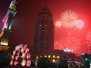 Huasheng Jiangquancheng Hotel