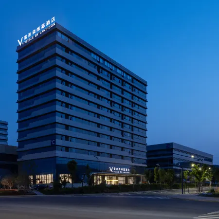 Veegle by Landison Hotel (Deqing)