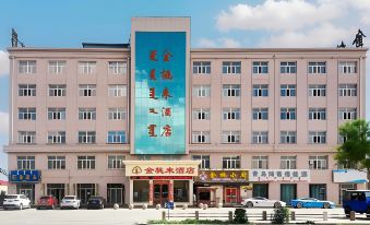Jintaolai Hotel