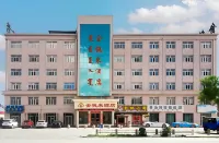 Jintaolai Hotel Hotels in Ejin Banner