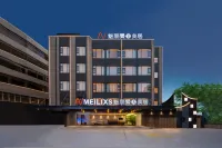 魅麗曼S Apartment(潮州古城店) 三利服裝飾品一條街附近的飯店