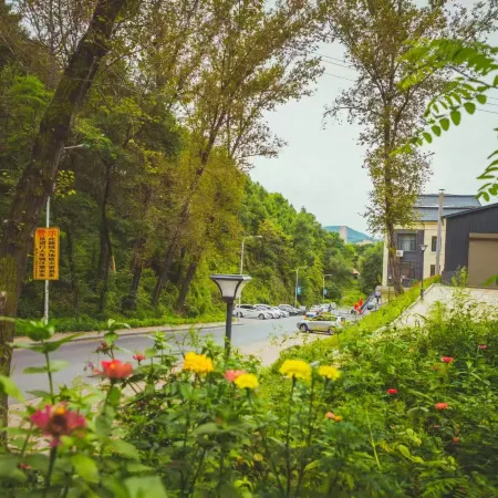 Hanlinyuan Business Hotel
