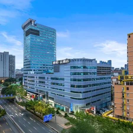 Homeinn Ripple Hotel (Fuzhou Shangxiahang Wuyi Square) Отели рядом с достопримечательностью «Парк Chating в Фучжоу»