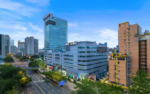 Homeinn Ripple Hotel (Fuzhou Shangxiahang Wuyi Square)