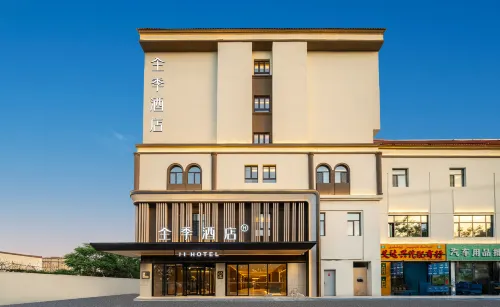 JI Hotel (Yining Ningyuan Road) Hotels in Ghulja